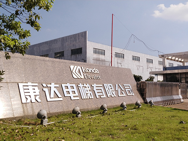 �ͽ�ʽ���׃����